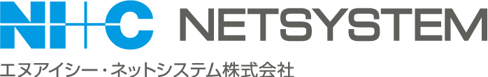 エヌアイシー・ネットシステム株式会社 LOGO